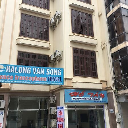 Ho Tay Hotel Ha Long Eksteriør bilde