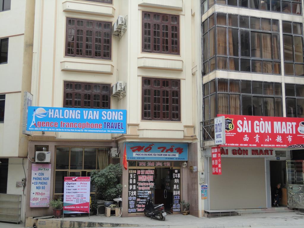 Ho Tay Hotel Ha Long Eksteriør bilde
