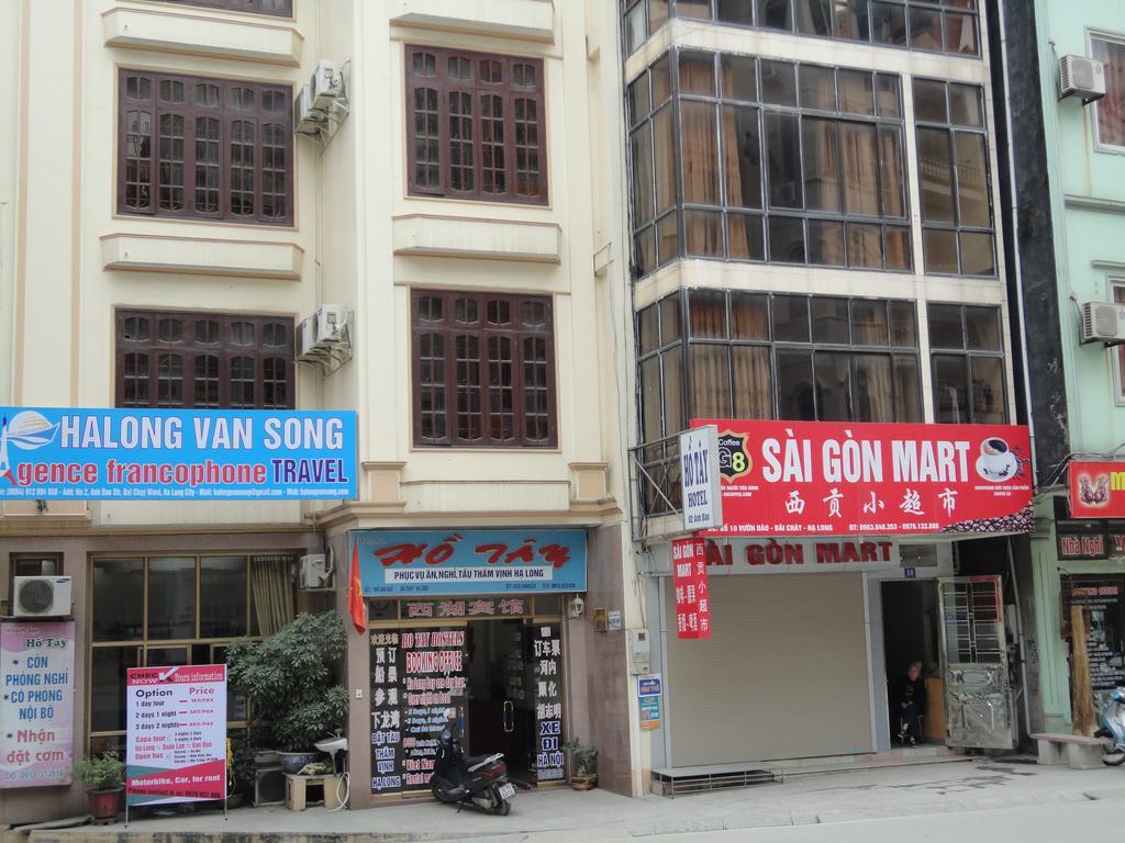 Ho Tay Hotel Ha Long Eksteriør bilde